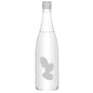 Ohmine 3 Grain Genshu Sake 1800ml