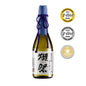 Dassai 23 Junmai Daiginjo 720ml