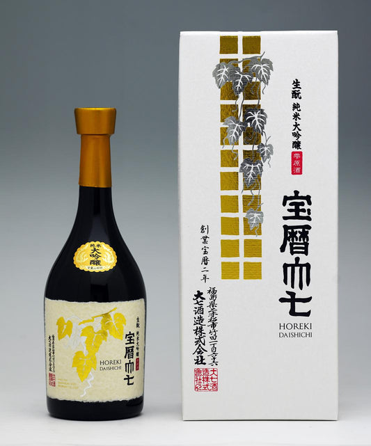 Horeki daishichi 720ml